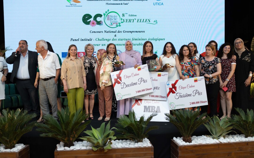 Concours Vert’Elles, Notre Belle Tunisie – Tunis