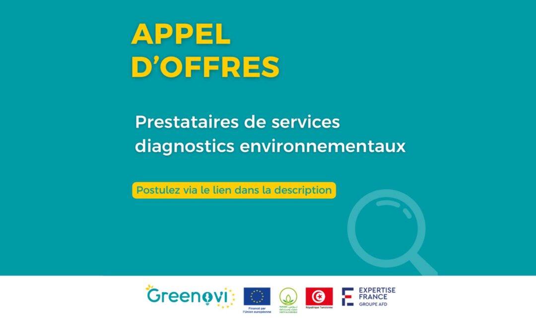 Appel d’offres | Prestataires de services pour la réalisation de diagnostics environnementaux