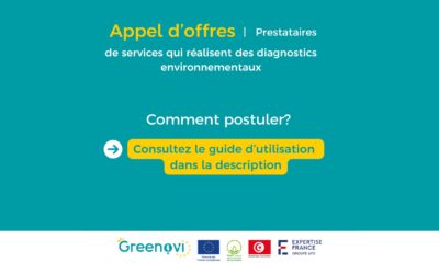 Guide pour postuler à l’appel d’offres à l’attention des prestataires de services pour réaliser des diagnostics environnementaux