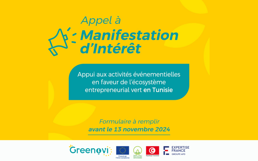 GreenoviEvents 2025 : Appel à manifestation d’intérêt