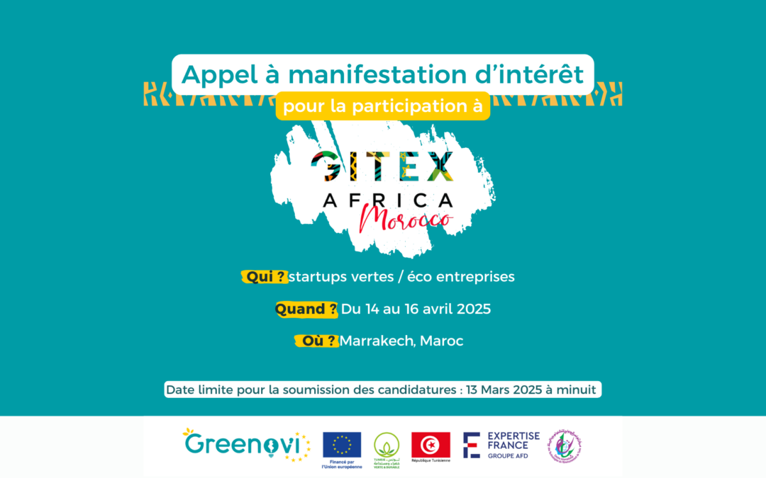 Appel à manifestation d’intérêt : GITEX Africa 2025