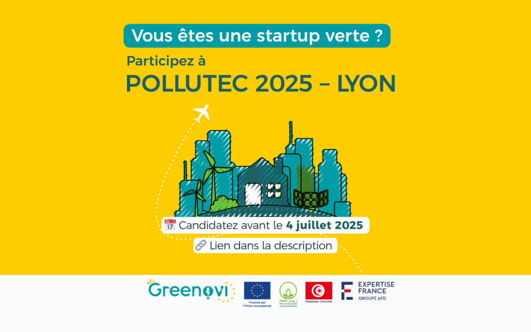 Appel à manifestation d’intérêt : Pollutec Lyon 2025