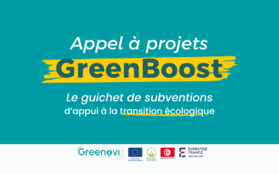 Lancement de l’appel à projets GreenBoost