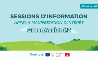 Sessions d’information GreenAssist #2