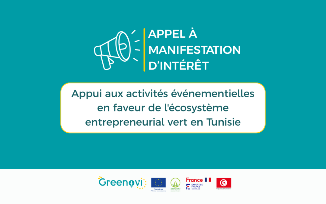 GreenoviEvents 2026 : Appel à manifestation d’intérêt