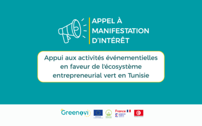 GreenoviEvents 2026 : Appel à manifestation d’intérêt