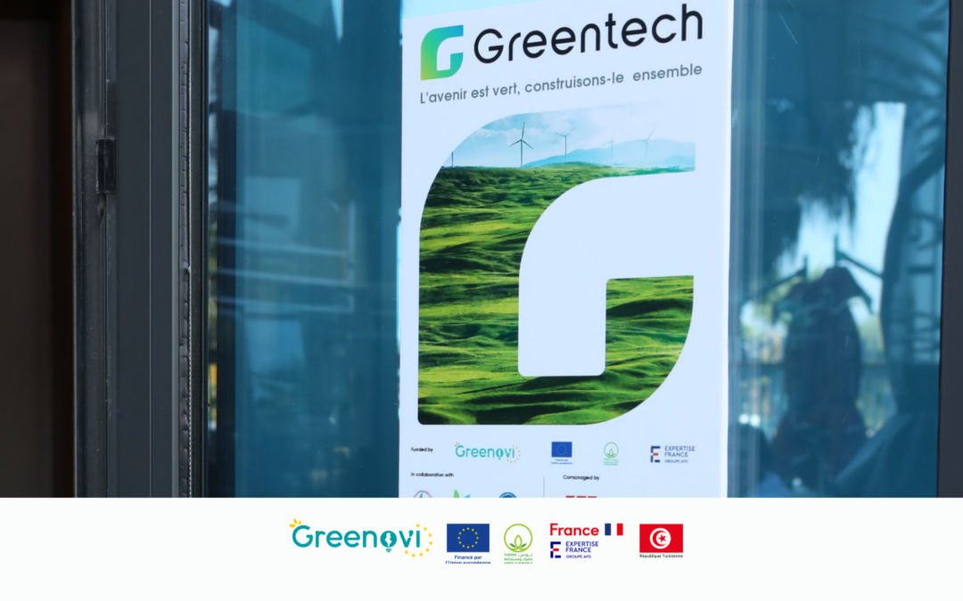 GreenTech Tunisia : 30 startups retenues pour les instruments VAIR et MAIR