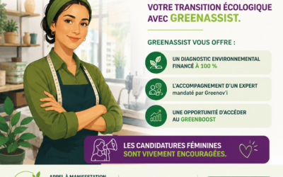 Newsletter #1